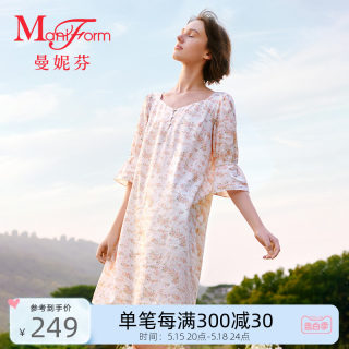 曼妮芬钻石领7分袖裙装女士舒适纯棉家居服夏季薄款睡衣20310846