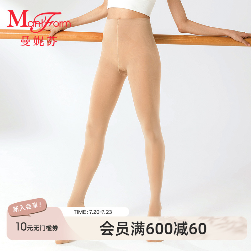 高弹微压显瘦