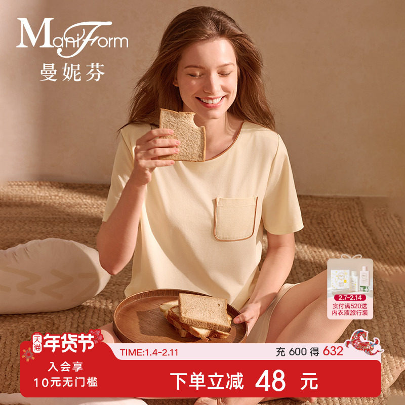 周末|曼妮芬春夏女士舒适圆领家居服液氨棉短袖睡衣可外穿套装