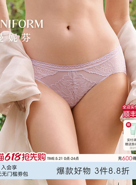 曼妮芬性感蕾丝内裤女红色本命年中低腰短裤纯棉全棉底裆女生底裤