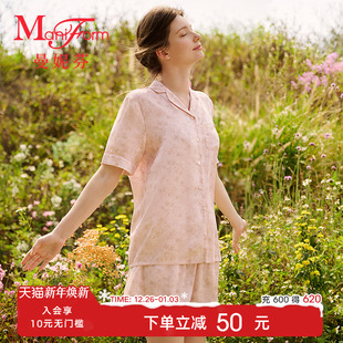 舒适睡衣睡裤 套装 20312058 短裤 曼妮芬可外穿女翻领开襟家居服短袖