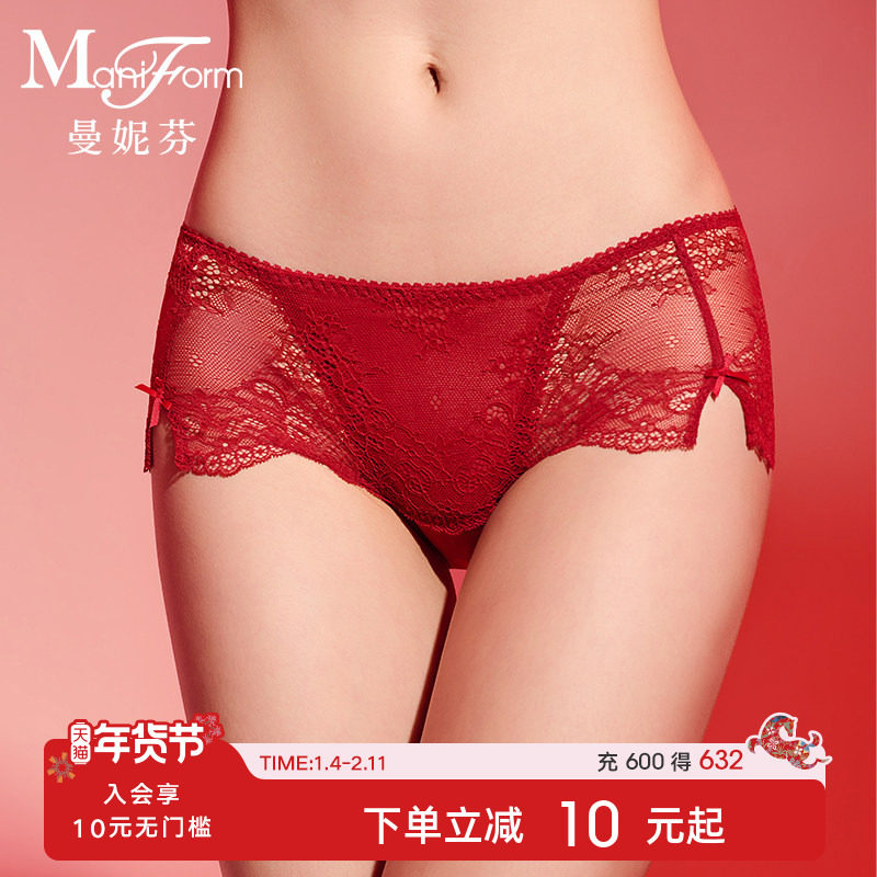 曼妮芬性感蕾丝本命年红色内裤女士三角裤中腰法式浪漫纯棉裆底裤