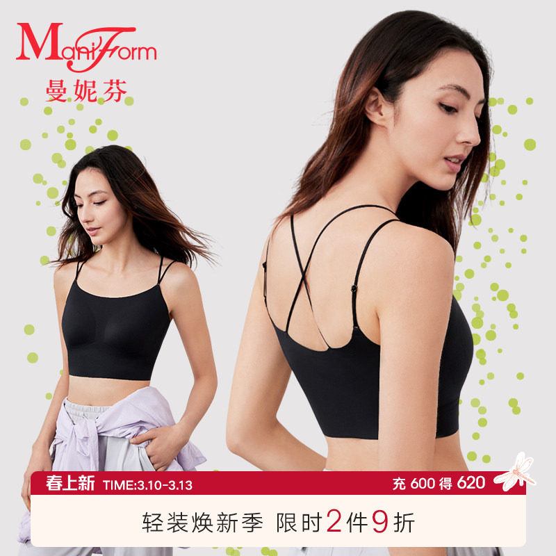 曼妮芬春夏外穿美背带胸垫聚拢背心女士打底性感黑色吊带免穿内衣