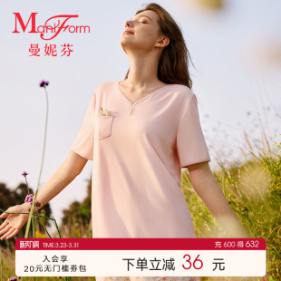 舒适睡衣 套装 曼妮芬春夏花园印花可外穿女家居服V领短袖 短裤