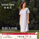 睡裙睡衣 裙家居服女舒适中长款 晚安 曼妮芬春夏天丝棉性感V领短袖