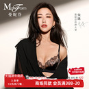 朱珠同款曼妮芬女士舒适红色内衣无钢圈性感蕾丝聚拢文胸20812461
