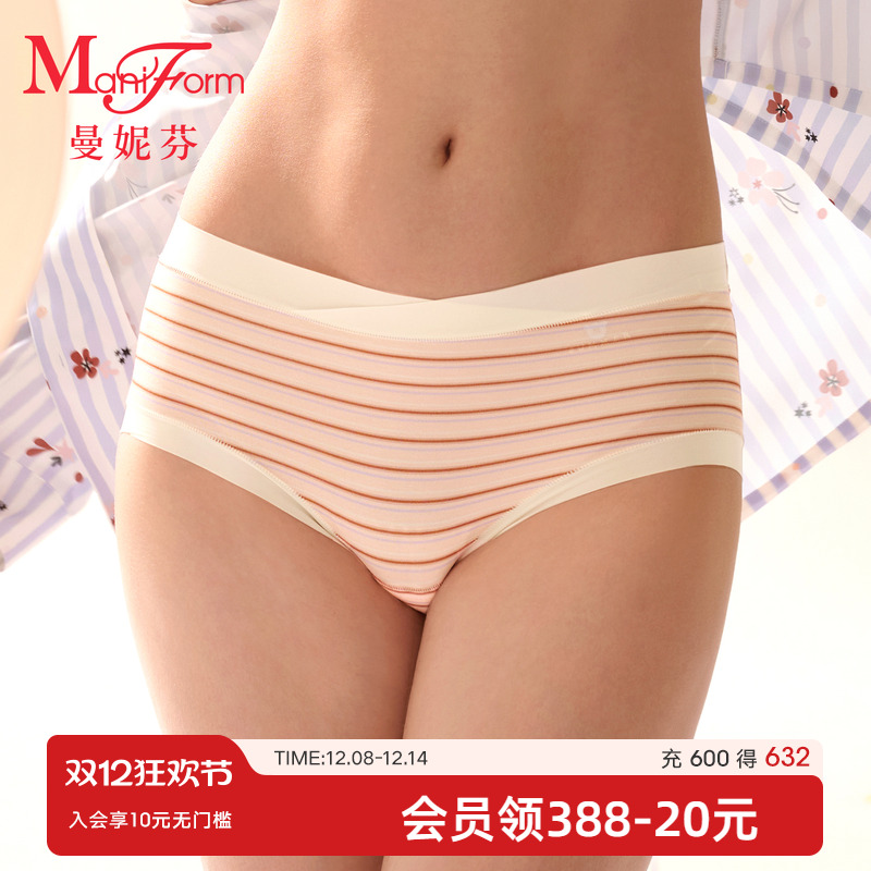 曼妮芬中腰低脚裤女士内裤