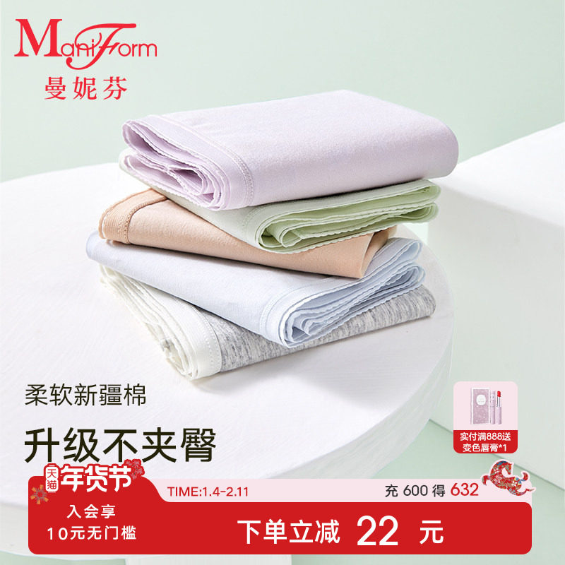 3��װ���ݷ�Ů������ɫ�ڿ㴿�����ɶ̿������������ǿ�Ů���׿� 87Ԫ