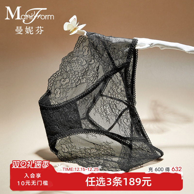 浪漫蕾丝 性感百搭低腰