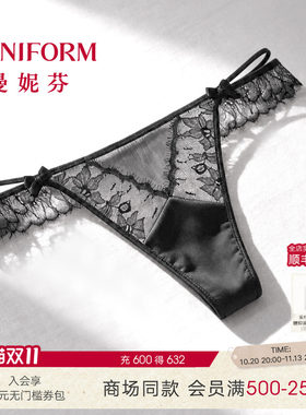 曼妮芬低腰T裤女蕾丝内裤