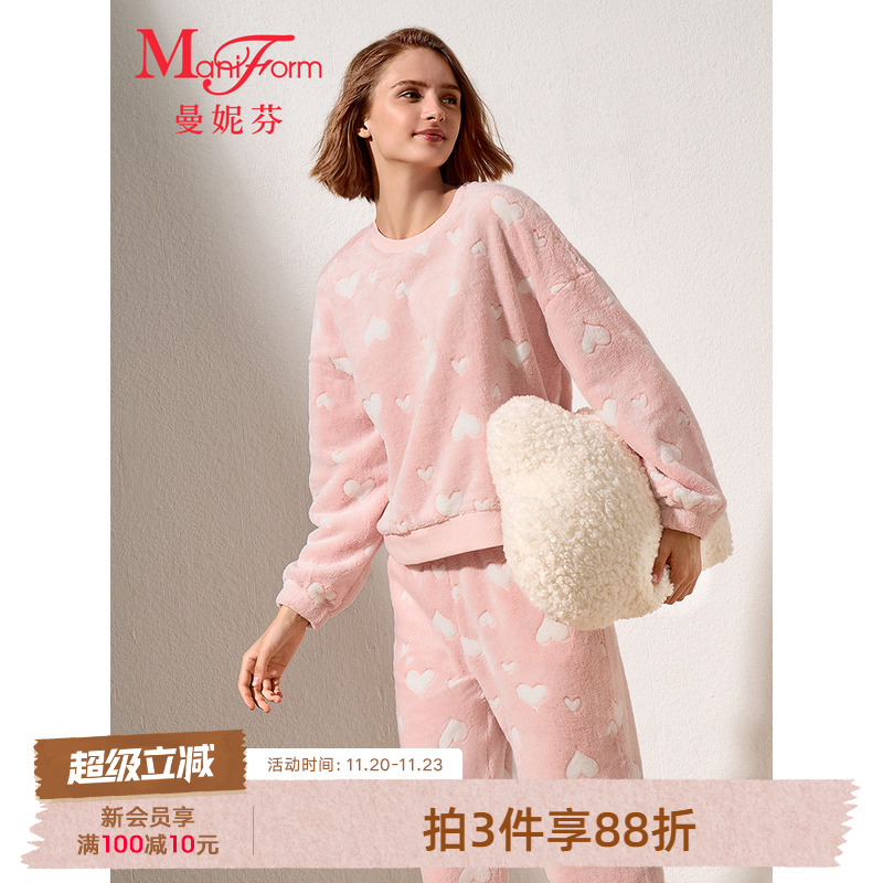 曼妮芬云朵法兰绒厚家居长袖长裤