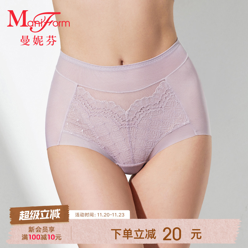 曼妮芬舒适高腰收腹低角裤女士性感蕾丝内裤大码全棉底裆底裤