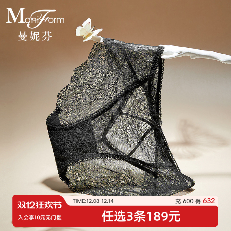 浪漫蕾丝 性感百搭低腰