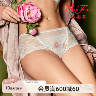 曼妮芬2025新款 夏内裤 女性感刺绣中腰低角三角裤 舒适纯棉内裆底裤
