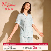 家居服睡衣外穿起居服 套装 曼妮芬春夏动物印花莫代尔女士短袖 短裤