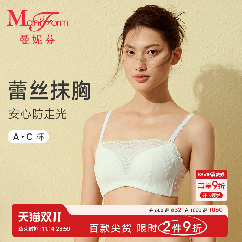 ���ݷ�Ĩ�������Ը�ʱ����˿���߹�Ůʿ�޸�Ȧ��£������������