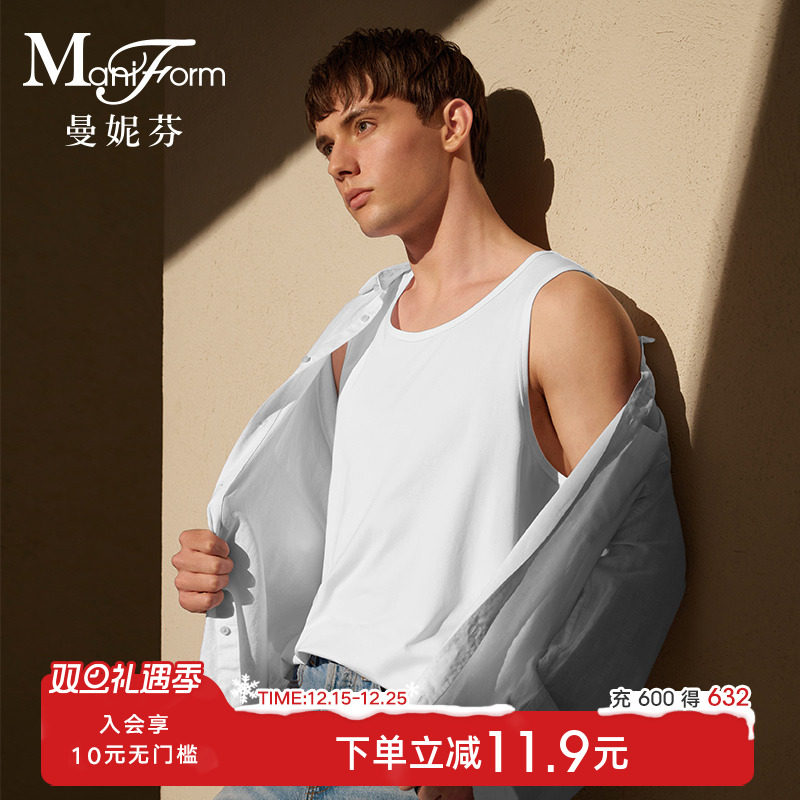 曼妮芬男士宽肩休闲背心