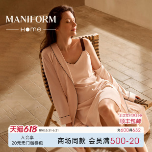 曼妮芬春夏26年简约显瘦青果领舒适长袖外披睡袍度假外出女士家居