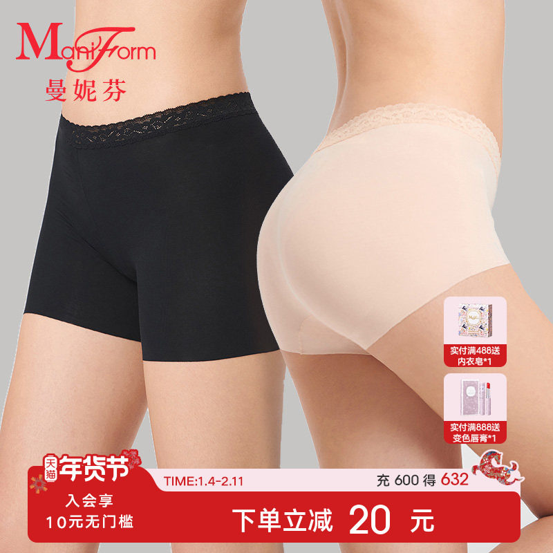 2��װ���ݷҴ�׷��߹�Ůʿ��ȫ���Ը���˿ƽ���ڿ��ᱡ���ʵ׿� 99Ԫ