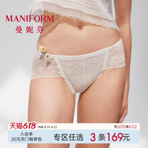 【新品上市】法式性感蕾丝裤