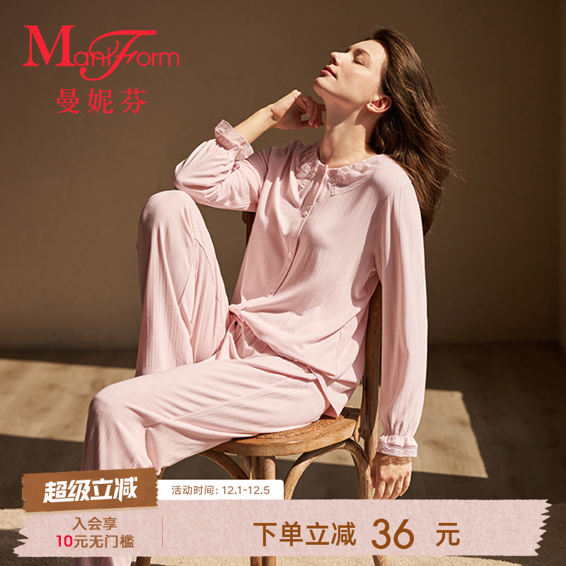 曼妮芬套头长袖长裤套装女睡衣