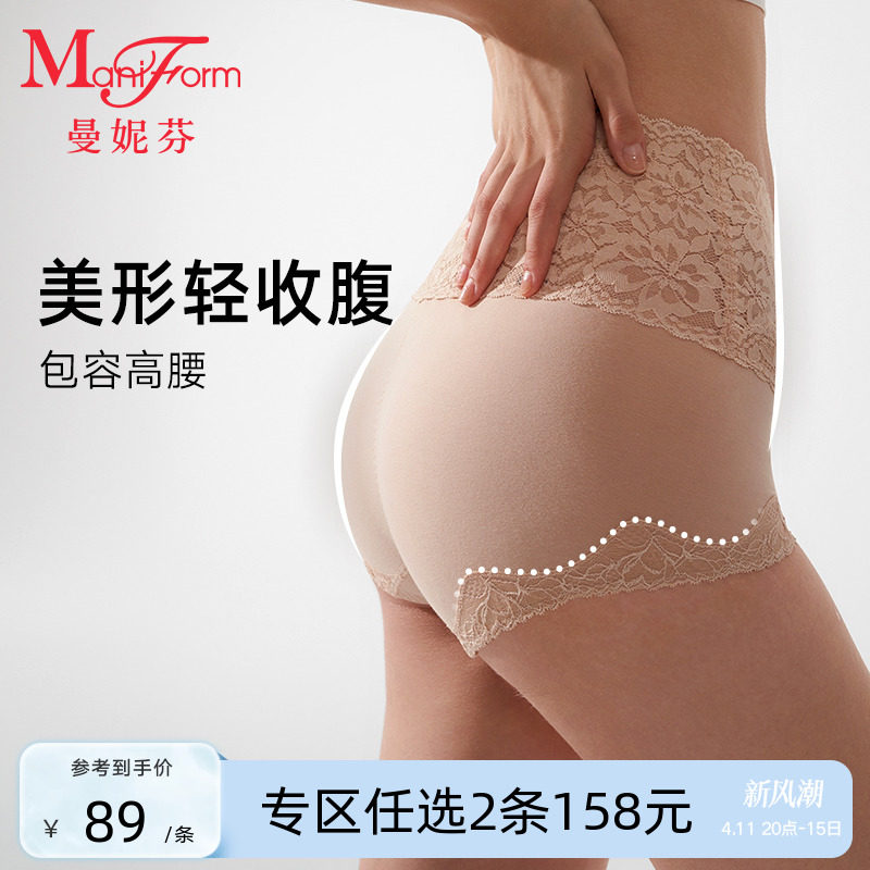商品详情图片