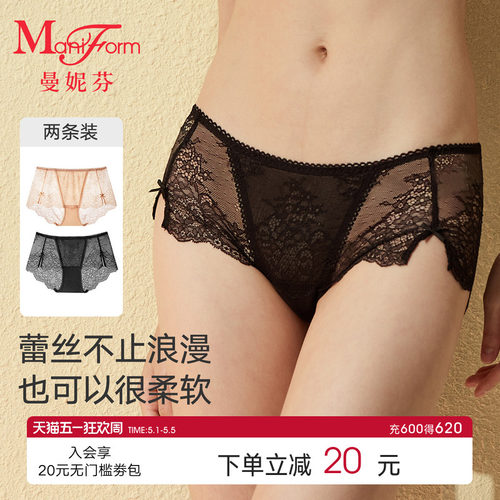 曼妮芬透气高颜值性感蕾丝内裤女生舒适底裤纯棉裆短裤 - 封面