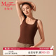 曼妮芬吊带背心女显瘦收副乳女士莫代尔圆领内搭背心不带杯打底