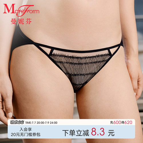 曼妮芬睫毛蕾丝内裤高开叉女士