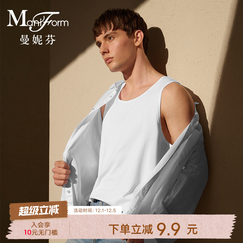 曼妮芬男士宽肩休闲背心