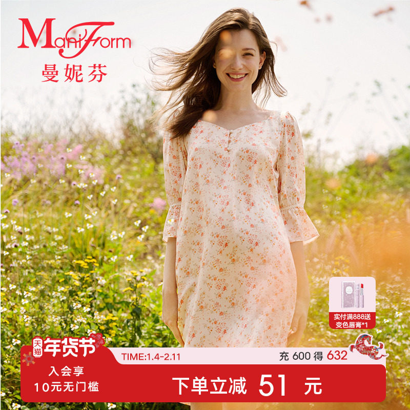 曼妮芬女士舒适钻石领泡泡袖法式裙装家居服起居服睡裙20312062,女士内衣/男士内衣/家居服,睡裙,淘宝优惠券,粉丝福利购,淘宝优惠卷