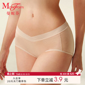 20710648 底裤 曼妮芬舒适棉莫混纺孕妇内裤 无痕低腰抗菌底裆女短裤