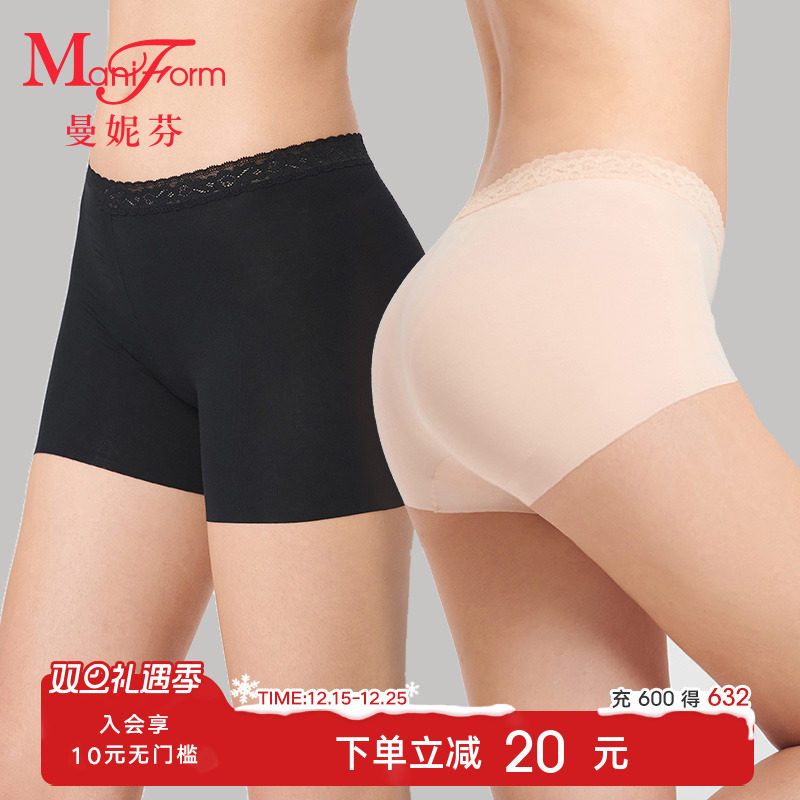 2条装曼妮芬打底防走光女士安全裤性感蕾丝平角内裤轻薄舒适底裤