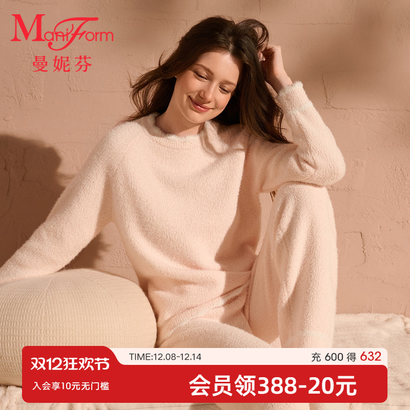 曼妮芬圆领长袖长裤套装