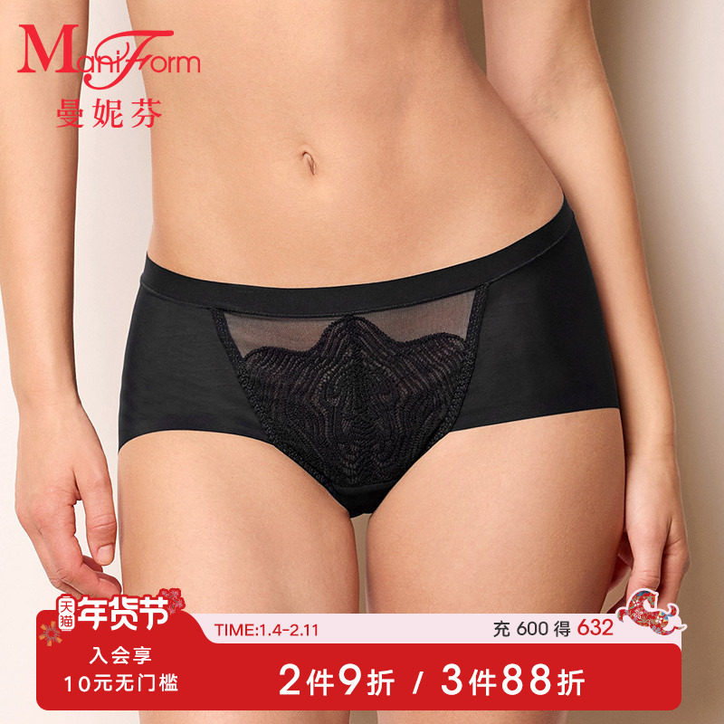 曼妮芬性感蕾丝中低腰低角裤女士内裤舒适全棉内裆底裤2064064