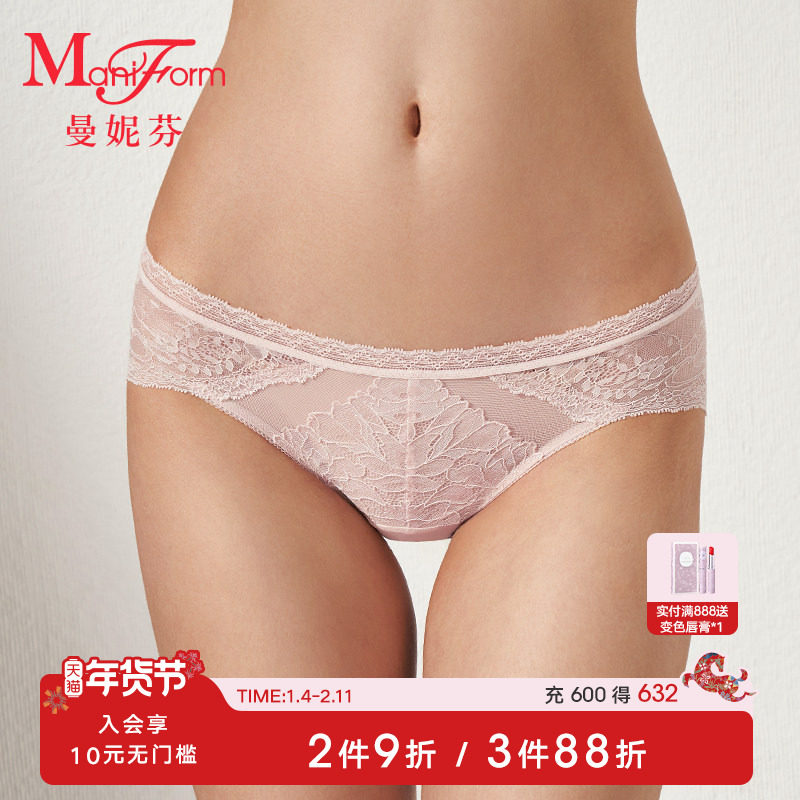 曼妮芬性感蕾丝女内裤幸运红色低腰三角裤舒适底裤抗菌纯棉裆短裤,女士内衣/男士内衣/家居服,女三角裤,淘宝优惠券,粉丝福利购,淘宝优惠卷