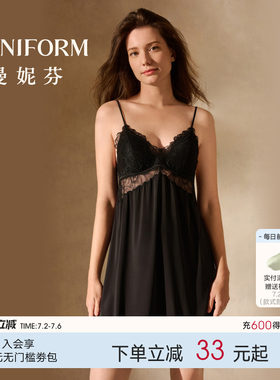 晚风|曼妮芬细肩带带杯垫性感蕾丝女款家居黑裙舒适法式吊带睡裙