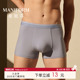 曼妮芬男棉质内裤 男生底裤 青少年四角裤 中腰短裤 舒适平角裤 3条装