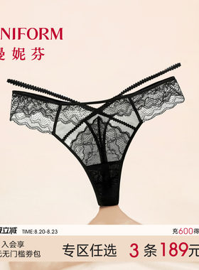曼妮芬轻薄透气低腰T裤丁字裤性感蕾丝女士内裤舒适底裤20612404