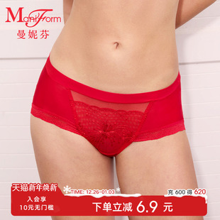 20612338 女生底裤 曼妮芬本命年红女士内裤 舒适性感蕾丝中腰低脚裤