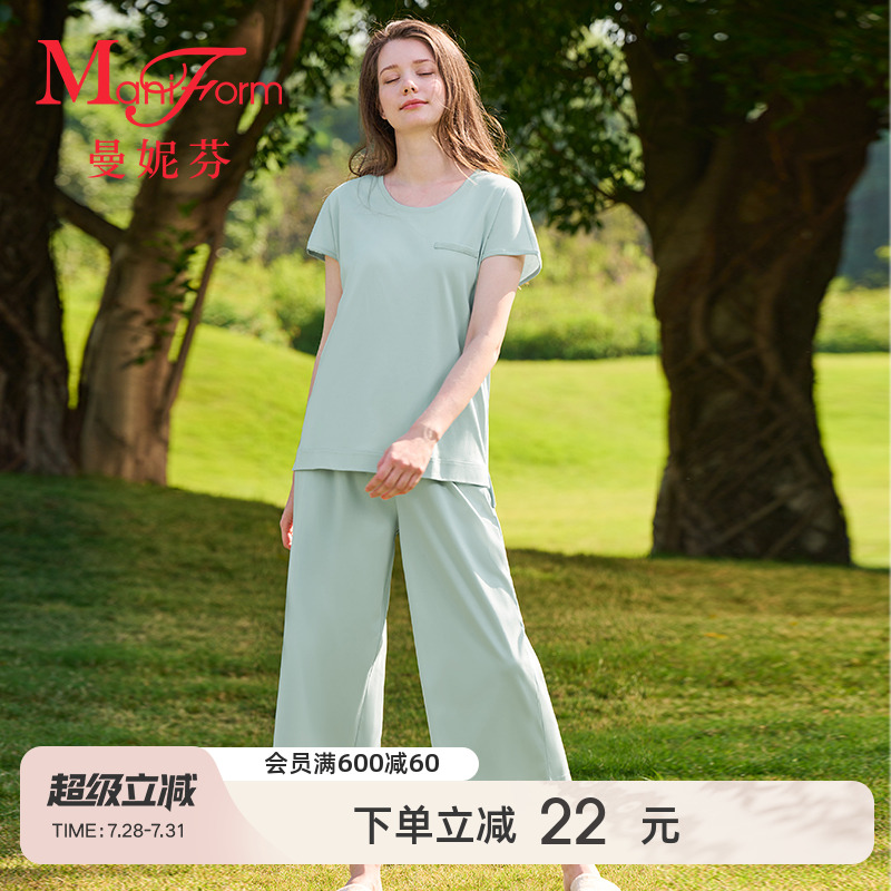 曼妮芬圆领阔腿7分裤纯棉家居服女士舒适睡衣睡裤套装2031088