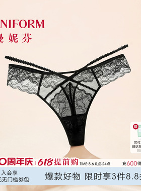 曼妮芬轻薄透气低腰T裤丁字裤性感蕾丝女士内裤舒适底裤20612404