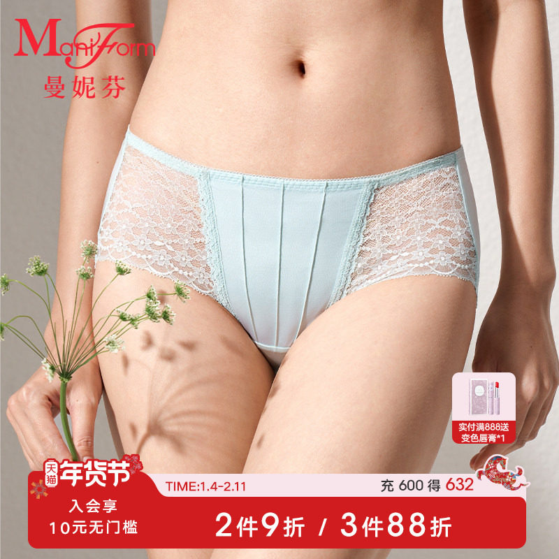 曼妮芬性感蕾丝女内裤中腰三角裤抗菌内裆底裤女生短裤20612431,女士内衣/男士内衣/家居服,女三角裤,淘宝优惠券,粉丝福利购,淘宝优惠卷
