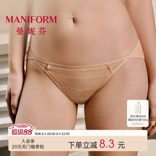 曼妮芬睫毛蕾丝内裤高开叉女士