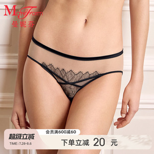 曼妮芬性感透气女内裤 20612388 舒适蕾丝中低腰三角裤 纯棉底裆底裤