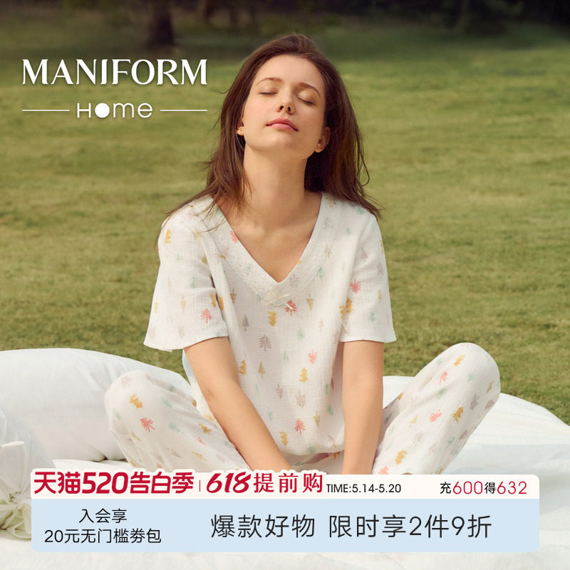 森林印花|曼妮芬春夏宝宝棉可外穿印花棉质短袖家居服套装女睡衣