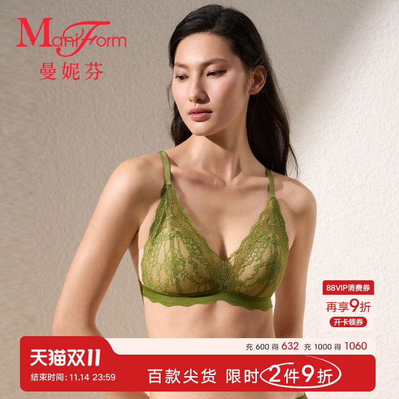 曼妮芬长三角无钢圈文胸