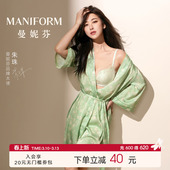 朱珠同款 曼妮芬女士舒适汉服领外披度假家居服可外穿睡袍睡衣