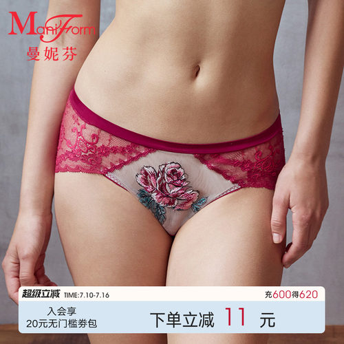 曼妮芬女生性感蕾丝内裤中低腰三角裤女士纯棉内裆底裤舒适短裤