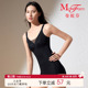 曼妮芬女士舒适带杯收腹收腰抗菌内裆连体塑身衣20540034 中塑